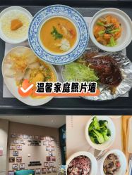 -金芙美月子中心(财富别墅店)