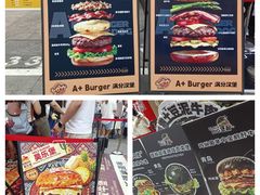 -凯德广场(学府店)