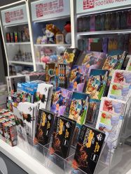 -塑唐玩具(更新场店)