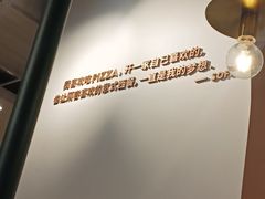 -马兰卡西式简餐(新汇大融城店)