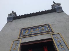 -塔云山