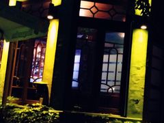 -秀·爱尔兰餐吧(上海路店)