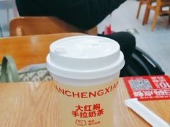 -南城香(北京南站店)