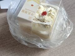 -绿姿鲜奶烘焙(新城花园店)