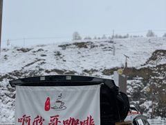 -墨石公园景区