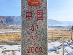-图们口岸