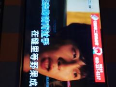 -唱吧麦颂KTV(松江五龙商业广场店)