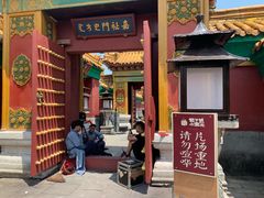 -横店影视城明清宫苑园区