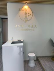 -Doris多里斯半永久纹眉·SMP纹发·发际线