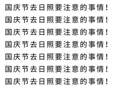 -巧克力渔家.小船海鲜家常菜(万平口店)