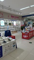 -孩子王(北一路万达店)