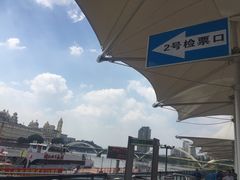 -闽江夜游台江旅游码头