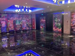 -好乐迪KTV(紫荆广场店)