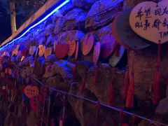 -百里峡七彩艺术小镇