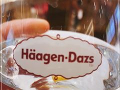 -哈根达斯(济南万象城店)