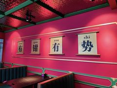 -多嘴超级肉蟹煲(中街恒隆故宫店)