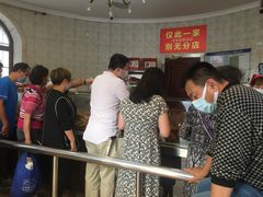 -老杨家熟食店