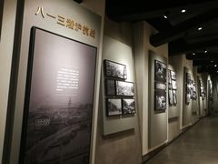 -上海四行仓库抗战纪念馆