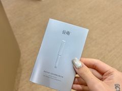 -杭州湖滨in77