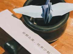 -Hatsune隐泉日式料理(三里屯太古里店)