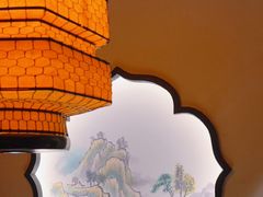 -绿茶餐厅(朝阳大悦城店)