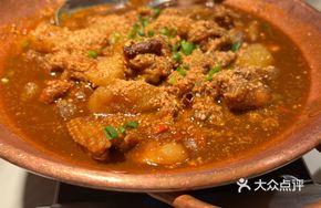 Yunnan Copper Pot Mushroom Oil Braised Chicken