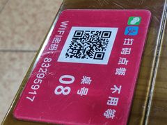 -张氏父子常德肠子馆(红星总店)