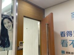 -圣呗口腔·舒适化种植牙·矫正中心(广州总院)