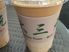 -大三元丝袜奶茶(创于2013·动感小西关店)