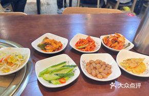 Korean Side Dish