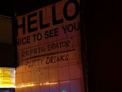 -VERVO金酒吧·独立电音俱乐部(正义坊购物中心店)