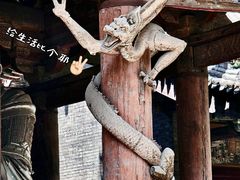 -晋祠博物馆
