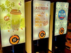 -神户赤童日式烤肉(金地广场店)