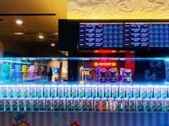 -博纳国际影城IMAX(中央大道店)