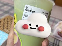 -古茗(湖里五缘湾天虹店)