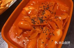 Spicy Sauce Fish Cake with Rice Noodles