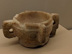 -上海博物馆(人民广场馆)