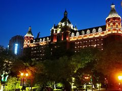 -利顺德大饭店·1863别致西餐厅(小白楼店)