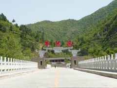 -牛背梁国家森林公园