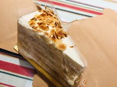 -MUSANG KING猫山王榴莲甜品(水游城店)