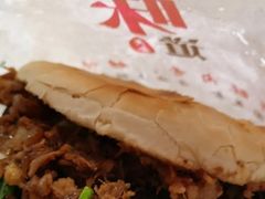 -超级大馍王肉夹馍