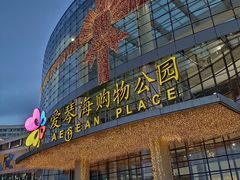 -盒马X会员店(王府井奥莱UP TOWN店)
