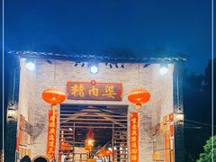-猪肉婆私房菜(容桂总店)