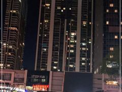 -79号渔船海鲜饭店(宝安店)