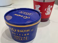 -清真·金城老碗牛肉面揪面片(兰州总店)