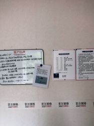 -上海首尔丽格医疗美容医院