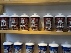 -一杯黔茶(西江千户苗寨古街店)