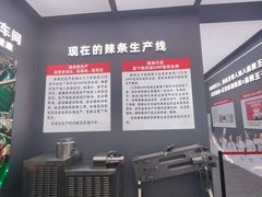 -观音桥步行街