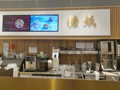 -糖纸甜品(余姚五彩城店)