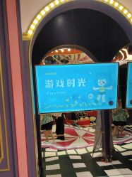 -MELAND亲子乐园•派对•研学(集美世茂店)